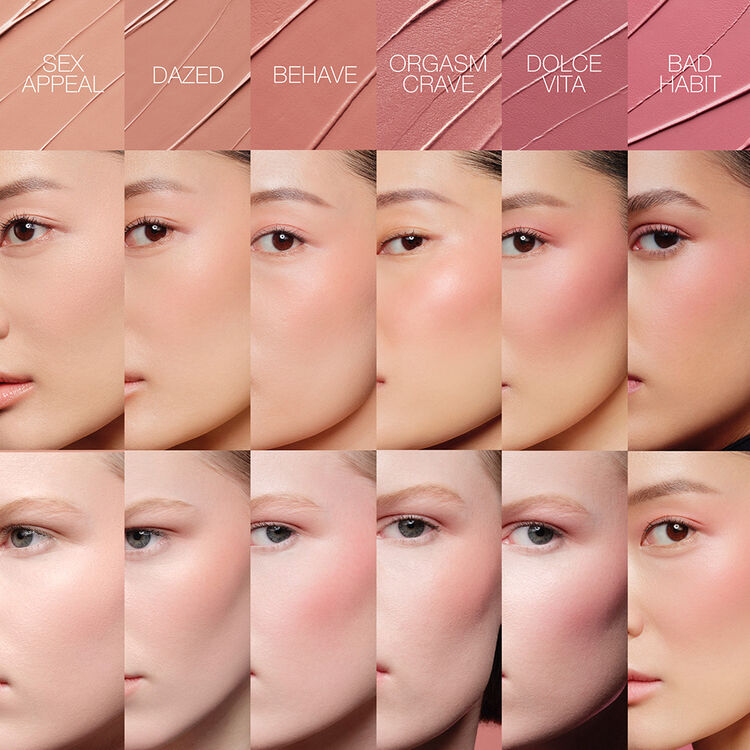 The Multiple, NARS The Multiple The Multiple, NARS The Multiple