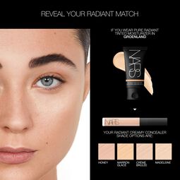 Pure Radiant Tinted Moisturiser SPF 30/PA+++