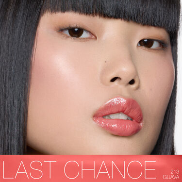 AFTERGLOW SENSUAL SHINE LIPSTICK, NARS Lips