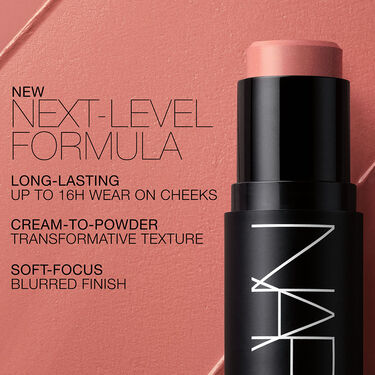 The Multiple, NARS The Multiple