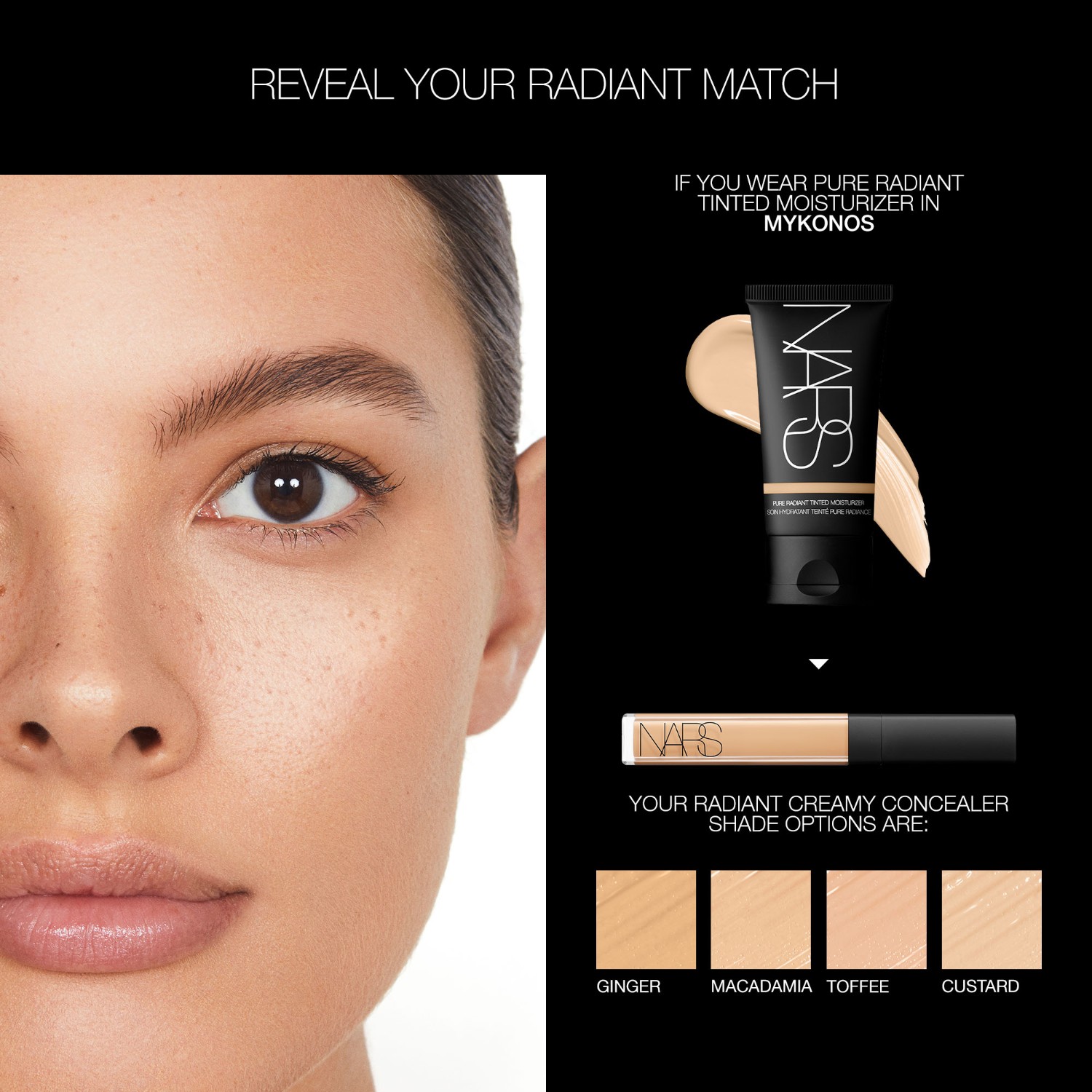 Pure Radiant Tinted Moisturiser SPF 30/PA+++, NARS Tinted Moisturiser Pure Radiant Tinted Moisturiser SPF 30/PA+++, NARS Tinted Moisturiser