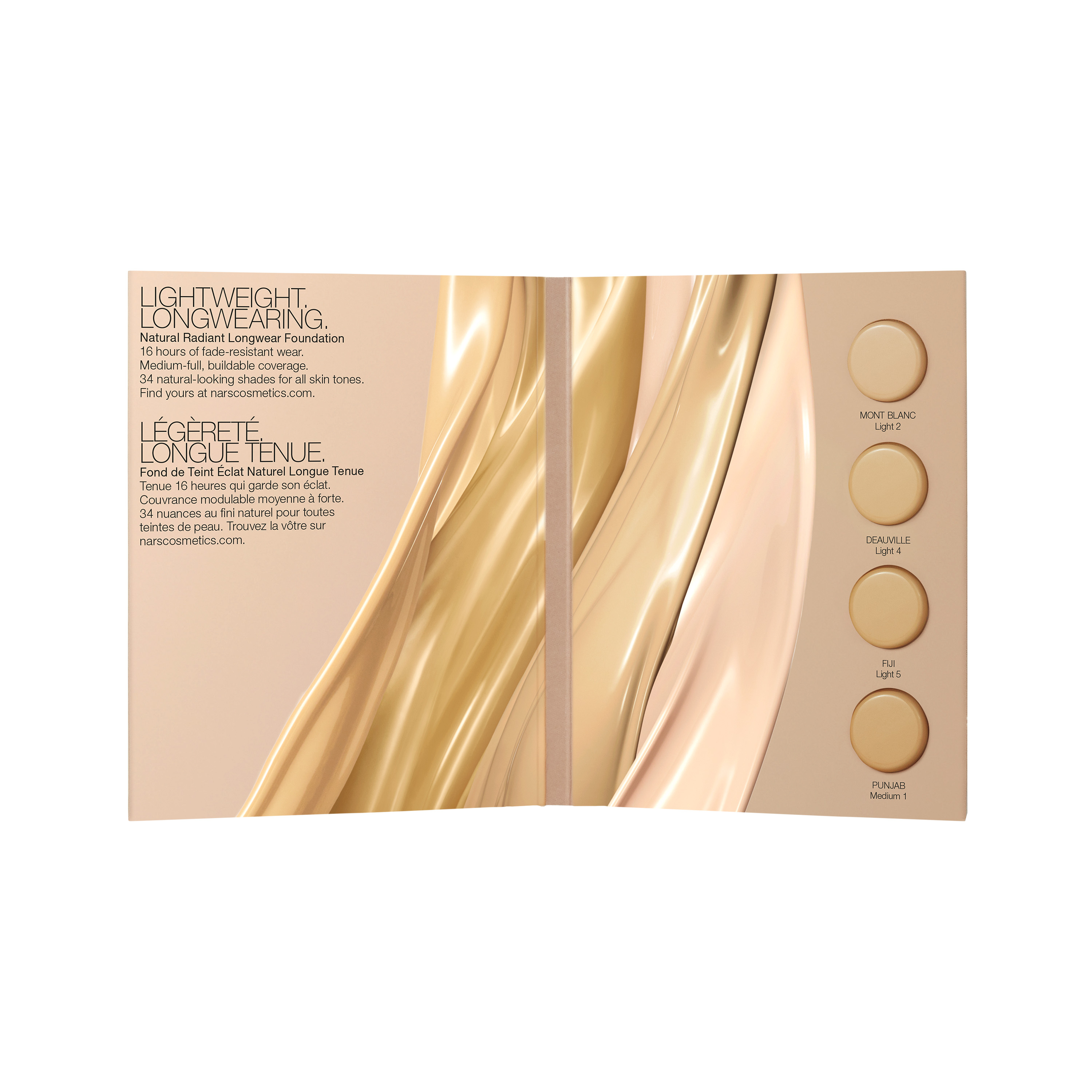 Natural Radiant Longwear Foundation - Light sample, NARS Sample Container