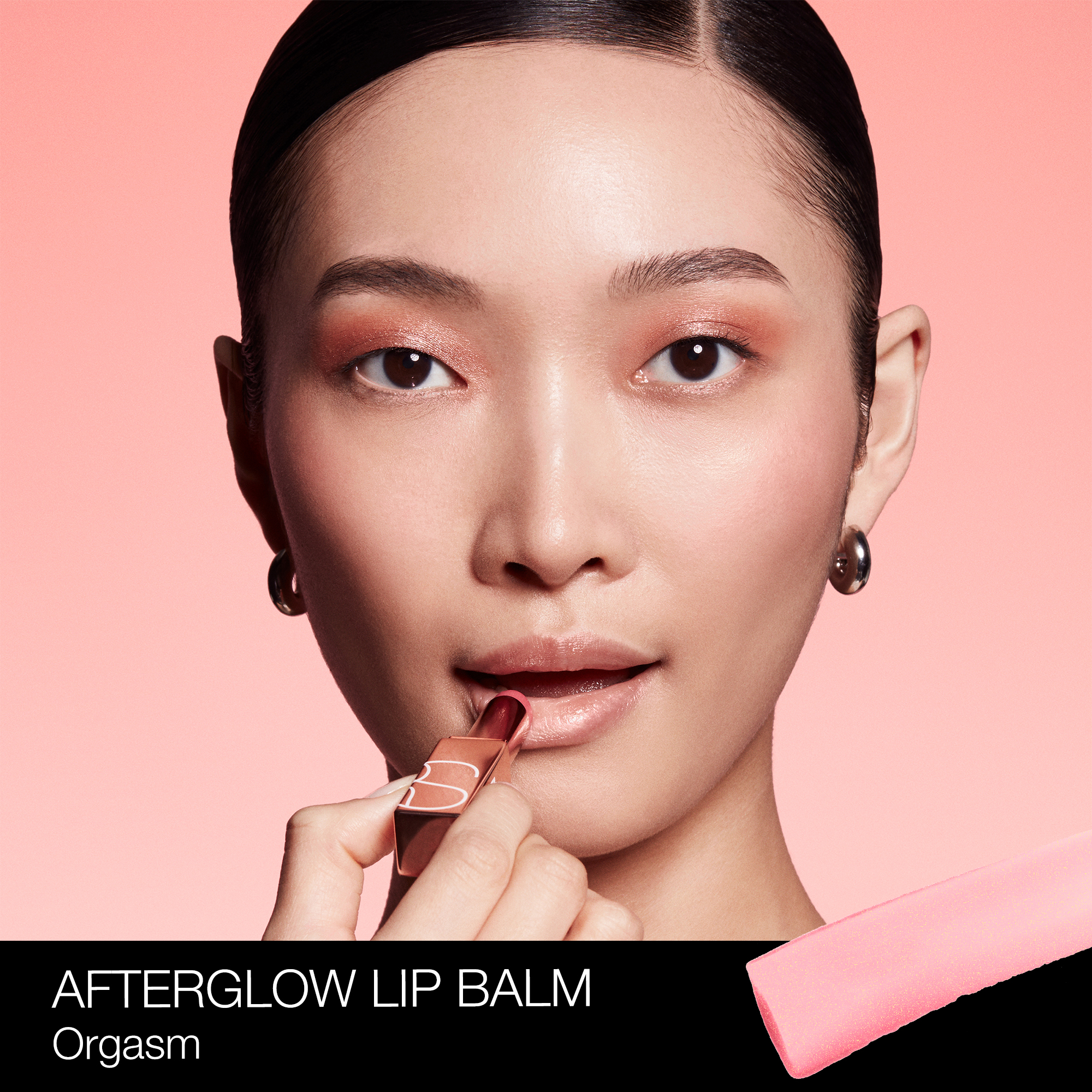 Afterglow Lip Balm Afterglow Lip Balm